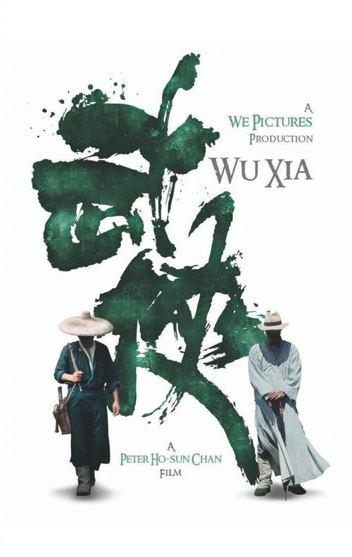 俄亥俄基督教大学留信网认证