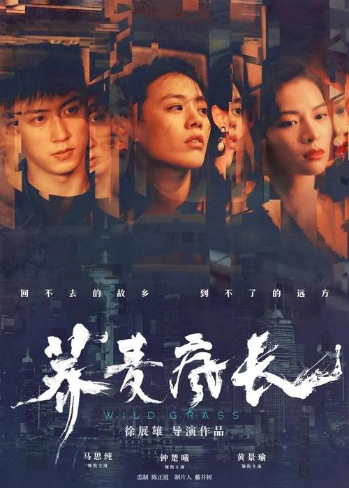 佛罗里达大西洋大学经济学文凭证书