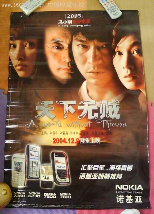 仿制克莱姆森大学学位证